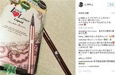 msh loveliner���߱ʶ���Ǯ?loveliner���߱��ձ��۸�